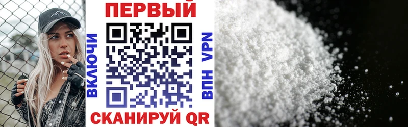 Amphetamine 98%  Нея 