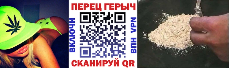 МЕГА как зайти  Нея  Героин VHQ 