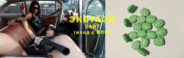 хмурый Белоозёрский