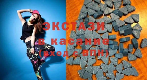 хмурый Белоозёрский