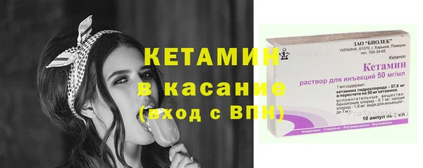 наркотики Беломорск