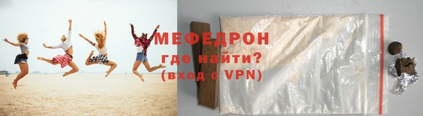 марихуана Белокуриха