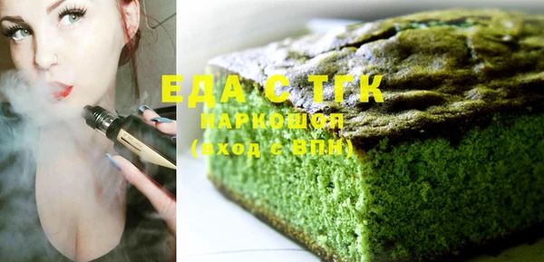 хмурый Белоозёрский