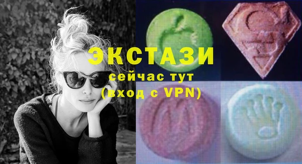 гидра Алексеевка