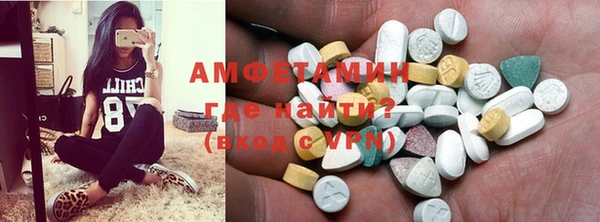MESCALINE Алексин