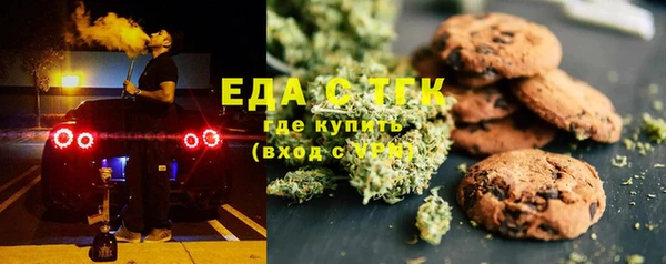 наркотики Беломорск
